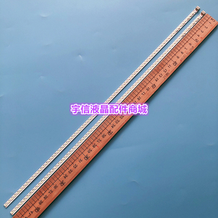 全新适用康佳LED40F2200N/NF灯条LED40F2270NF灯条LED40F2200NE灯