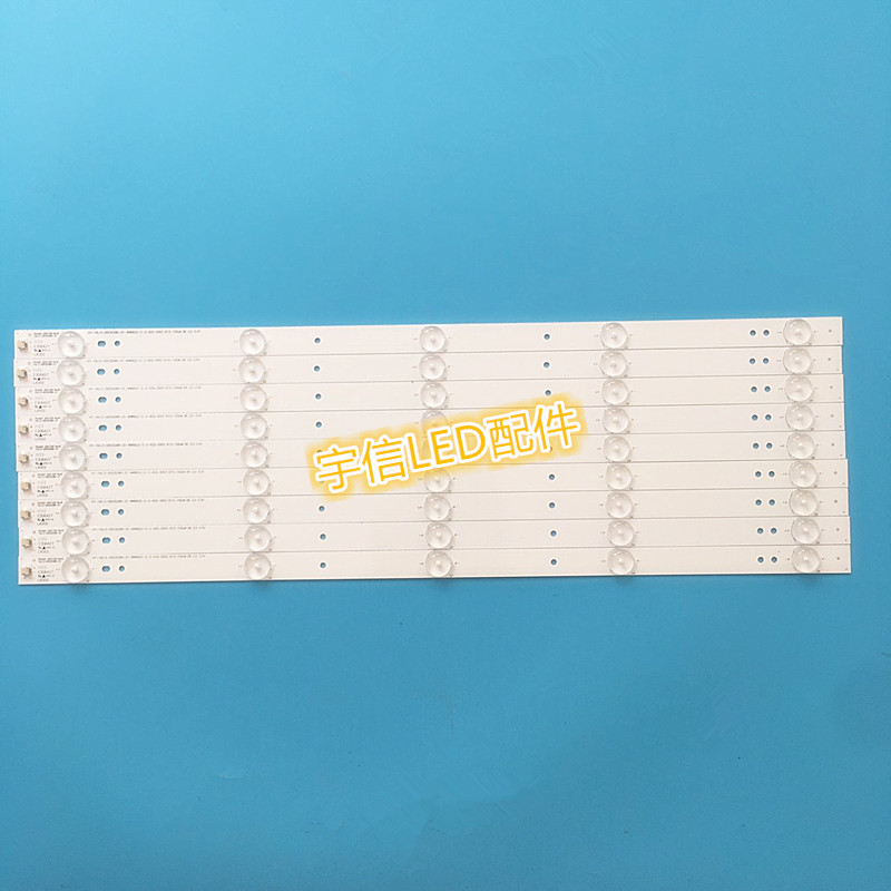 适用全新创维49E360E 49E361W背光灯条IC-A-SKA49D344LED 9条5灯L