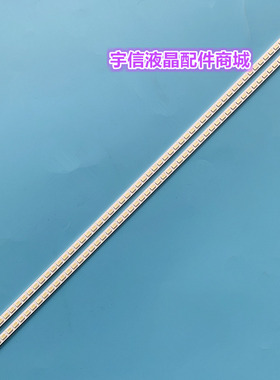 适用全新海信 LED40K11P 灯条 LJ64-02730A KHE-A3P62NB458H 2X62