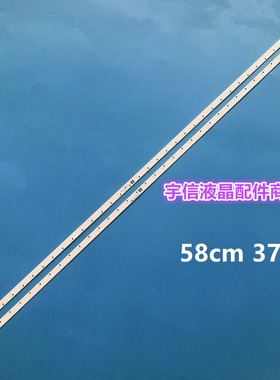 三星UE55K5100灯条BN96-39732A 39733A V6LF_550SFA_LED37 550SFB