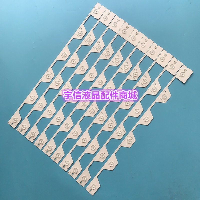 TCLB55A858UD55A561U灯条LB550