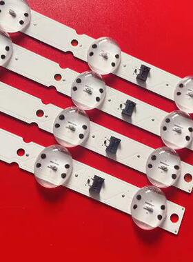 适用LG 55UM7600 55UM7290 55UM7250 55UM7300 55UT660 55UT640灯