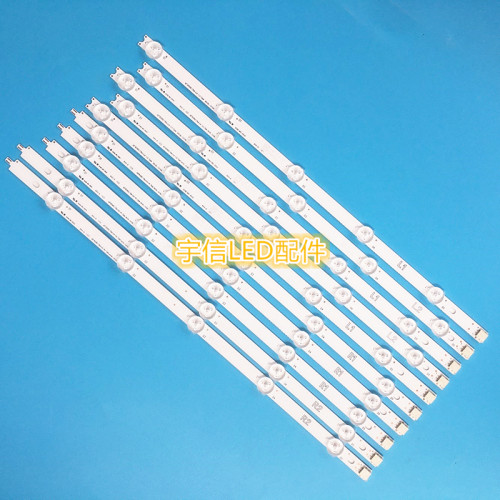 适用松下TH-L42B68C液晶电视LC420DUE(SF)(R2)灯条6916L-1214A 12