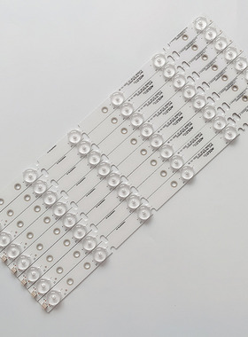 适用TCL LE46D8810 灯条LED46D16-ZC14-01/02/03(B) 30346016207