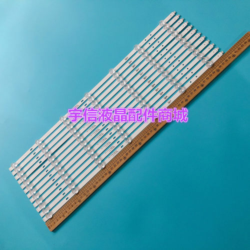 全新适用TCL L55H9600A-CUD灯条SASUNG_2014CURVED55_FCOM9_REV