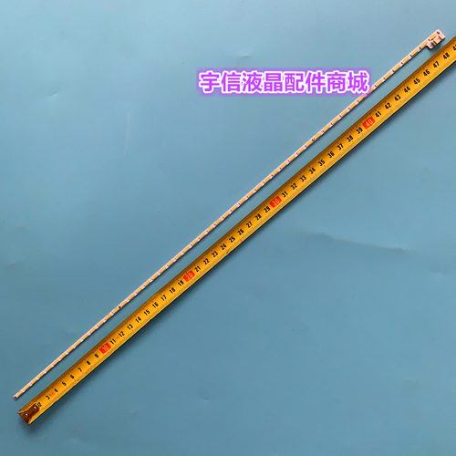 适用IC-40IP800液晶彩色电视灯条 V400HJ6-ME2-TREM1 屏V400HJ6-L