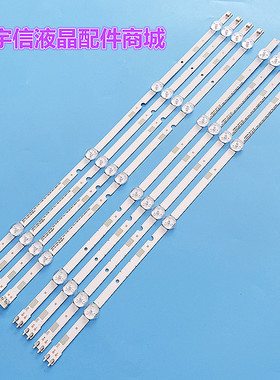 适用全新三星UA48J52000灯条2015SVS48 FCOM FHD DOE LM41-00149A