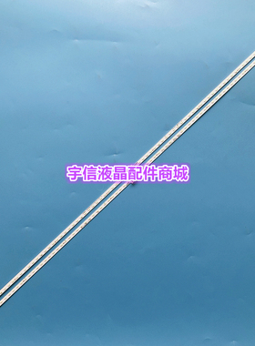 适用康佳65G7U灯条LED65T2 LED65X8S led65m2 SZKK65E84-ZC14A-03