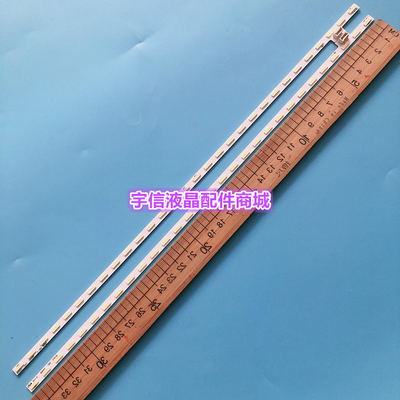 适用索尼SONY KDL-55W800B灯条550TA46 550TA47 E88441 E150504