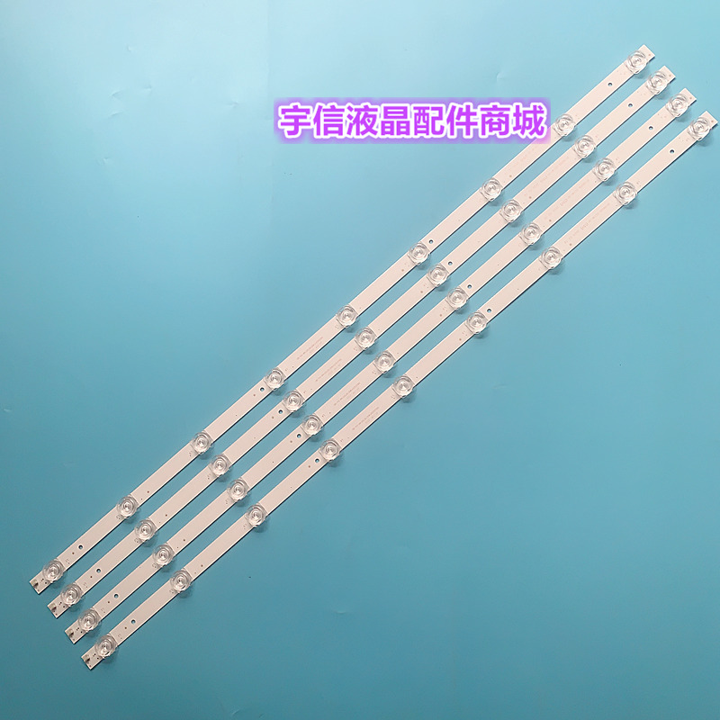 适用熊猫LE39D29灯条0Y39D09-ZC14F-01屏LS390TU1P034条9灯凹镜灯