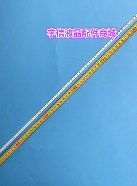 适用康佳 LED42X8000PD LED42R6100PDE LED42R5100DE 6920L-0001C