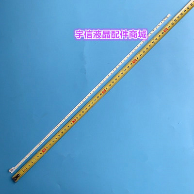 适用长虹LED42A4060 3D42A4000iC LED42A4048 3D42A4000iV液晶灯