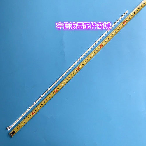 适用创维42E600F/42E600Y/42E650E/42E8CRS灯条6922L-0016A 0001C