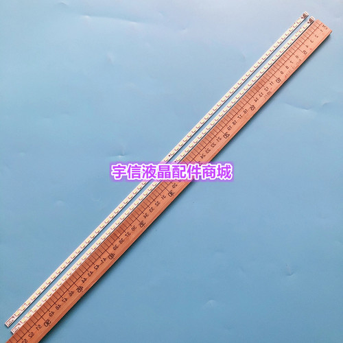 适用全新康佳LED42R5100DE灯条LED42R5200PDE背光YP37022267 3501