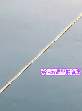 适用TCL L32F1550B灯条T72M320354AI 1ET13T35-REV2.0 67-728810-