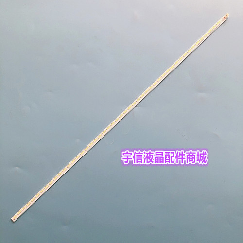 适用TCL L32F2590E 32F1550B灯灯条乐华LED32C850K灯条67-728810-