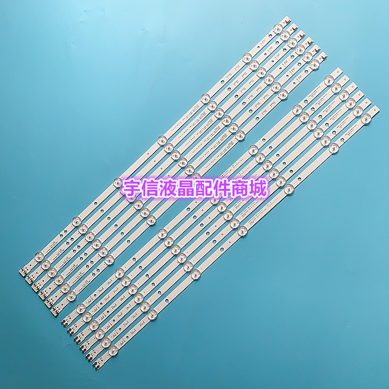 适用三星UN60J6200灯条UN60H6203A 2013SVS60 3228N1 D3GE-600SMA