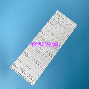 适用全新现代LED49H30AE LED49H20A灯条AHKK49D06-ZC14F-03 303AK