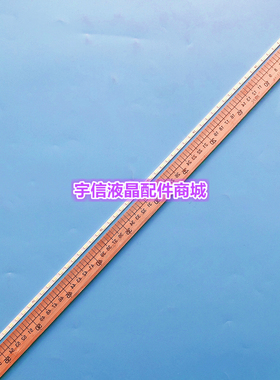 适用长虹LED26760X LED26860iX LT26830EX LED26770X灯条屏T260HW