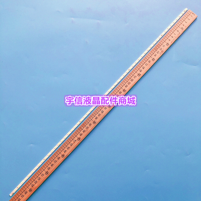 适用长虹LED26760X LED26860iX LT26830EX LED26770X灯条屏T260HW