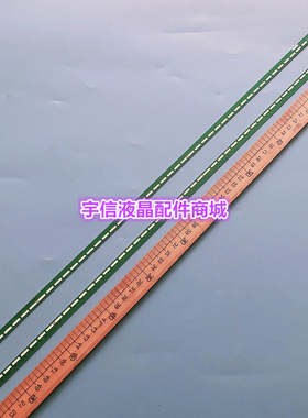 适用LG 49UF6800-CA灯条49UF7700-CC背光灯6922L-0151A LC490EGE