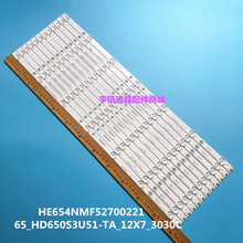 适用海信65寸Hisense_65_HD650S3U51-TA_12X7_3030C/HE654NMF5270