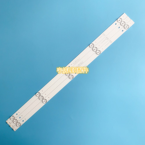 5灯3条适用TCL LE32D59灯条JL.D31551235-057BS-M TLB315DF39-09-