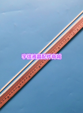 适用康佳LED48X6000D海信LED48K510G3D灯条LJ64-03260A 2011SGS48