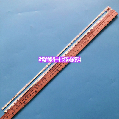 康佳LED48X6000D海信想