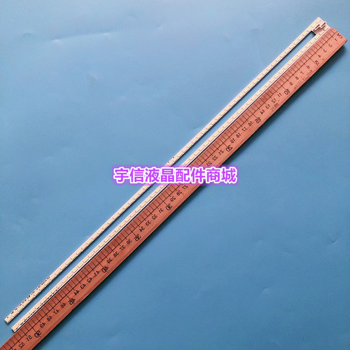 康佳LED48X6000D海信想