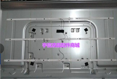 适用三星UA46EH5080R UA46EH6030R UA46EH5000R液晶电视灯条