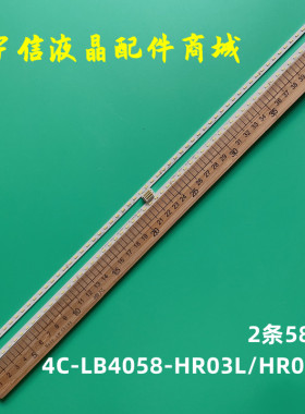 全新适用TCL 40P6F灯条L46SA2R1-C-K 4C-LB4058-HR03L/HR01L
