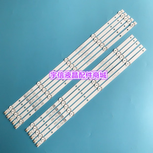 适用康佳LED55K55US液晶电视灯条AHKK55D09L-ZC22AG-05 303AK5500