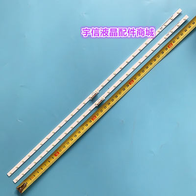 适用三星 AOT_43_NU7100F_2X28_3030C UE43NU7100U 7120U BN44-00