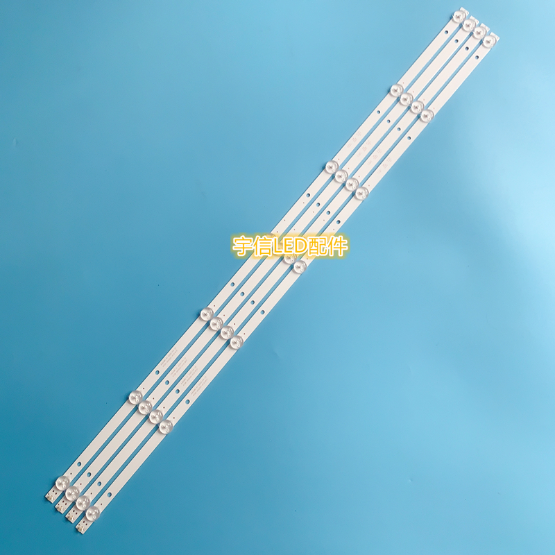 飞利浦39PHF5459/T339PHF3251