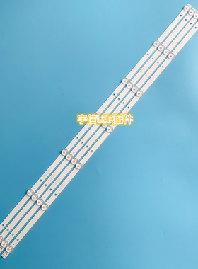 适用飞利蒲39PHF5459/T3灯条4708-400000-A1213K31 K400WD A1灯条