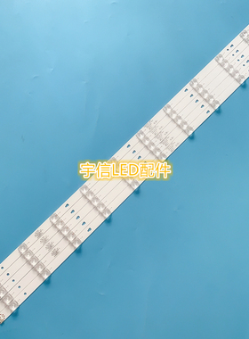 适用全新风行FD4351A-LU G43Y联想43E5灯条LED43D10-03 303430102