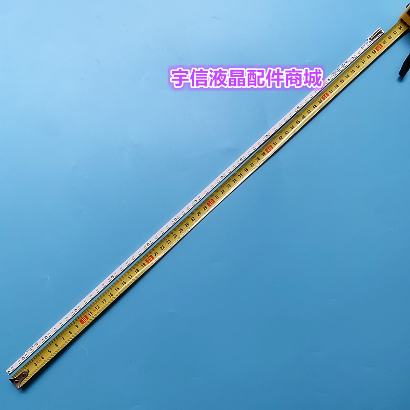 适用康佳LED50M5580AF灯条LED50K11A V500H1-LE6-TREM7 V500HJ1-L