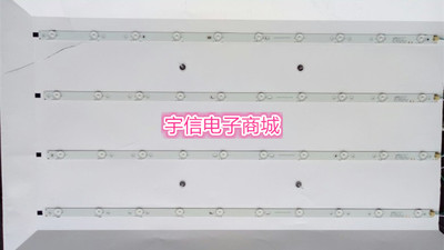 海尔LE42A5000LG屏适用LED灯条
