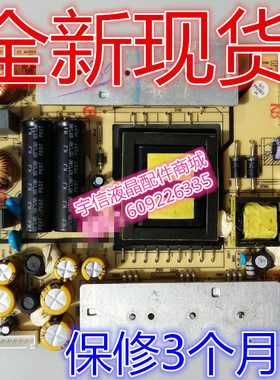 适用海尔LE40F3000W 电源板TV3902-ZC02-01(D)(C)  303C3902064