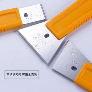 OLFA日本进口美缝瓷砖除胶玻璃清洁厨房地板胶刮刀腻子不锈钢铲刀