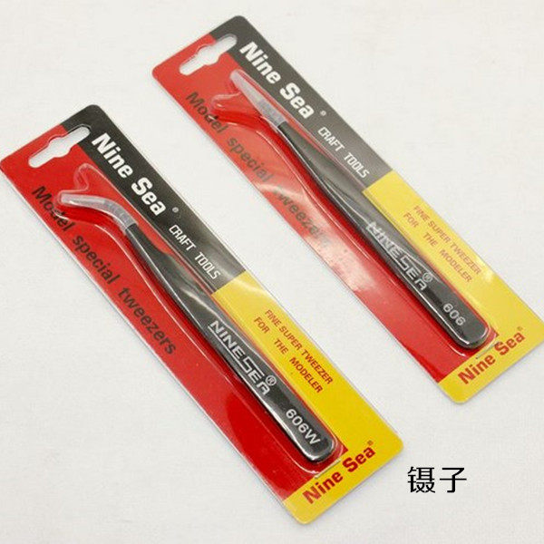 台湾九洋尖头镊子606 弯头镊子606W DIY手工创作模型镊子 防磁
