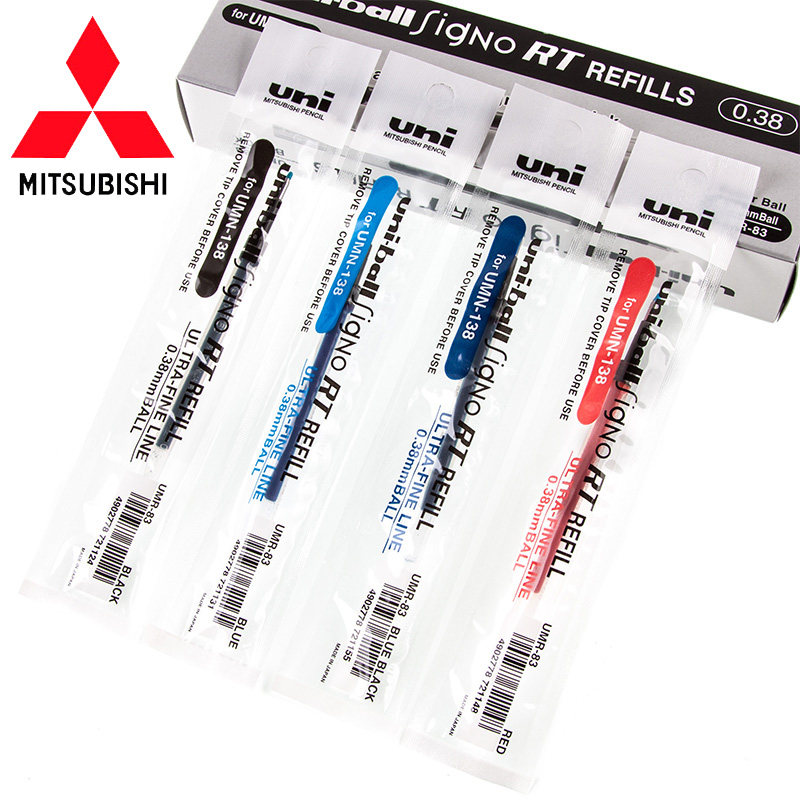 包邮日本进口三菱UMN-138中性笔/水笔/笔芯/UMR-83替芯/0.38mm