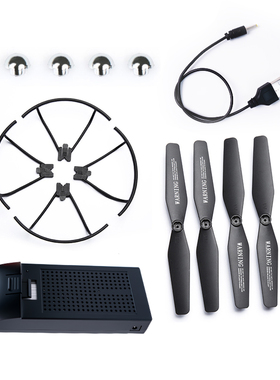 宝贝星JY07系列-四轴飞行器无人机配件3.7V机身电池GPS遥控器配件