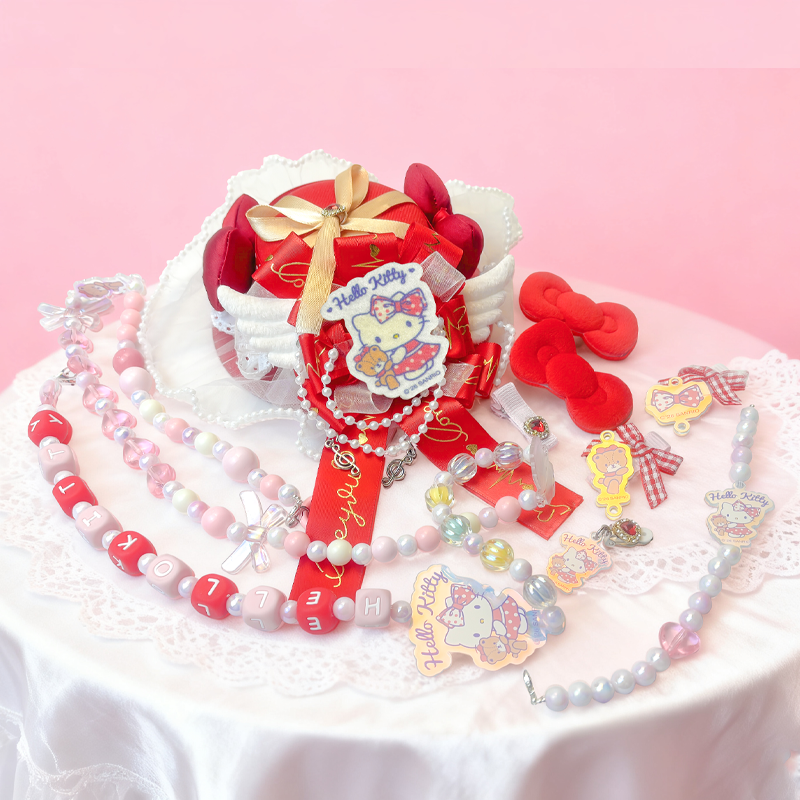 三丽鸥HelloKitty儿童diy饰品套装3到6岁女孩女童火爆过家家玩具