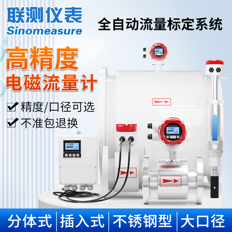 顺丰直发 免费开票 全国20大办事处专业服务