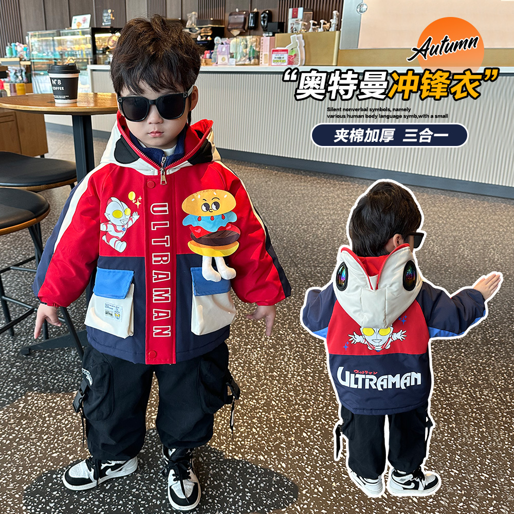 奥特曼衣服男童冲锋衣外套