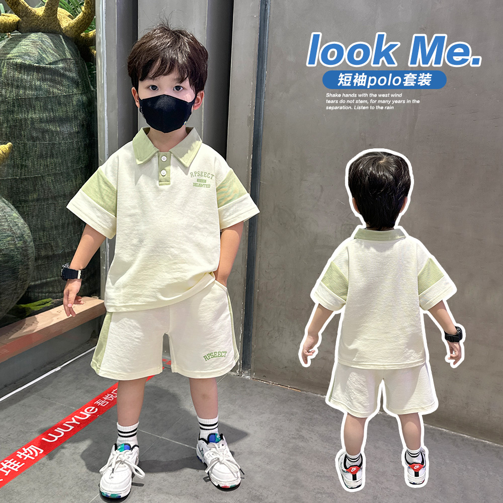 男童短袖polo衫套装洋气