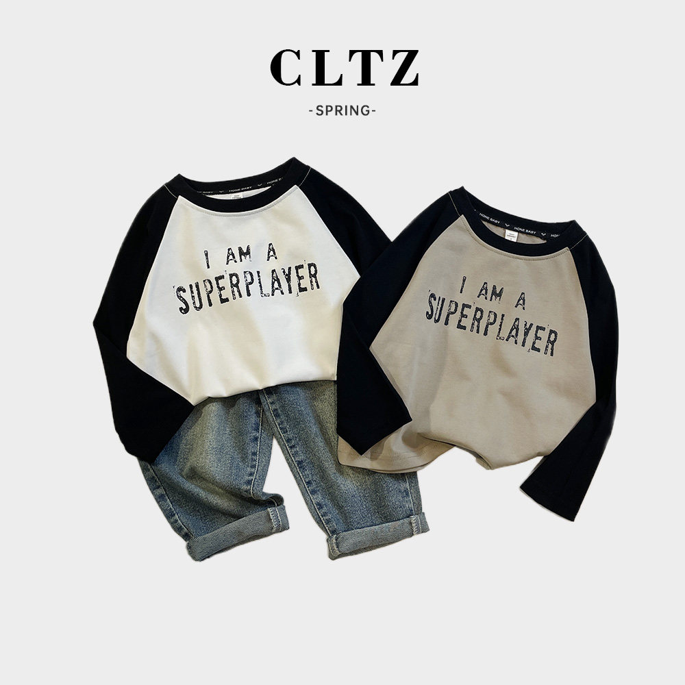 男童春装洋气长袖T恤2024新款