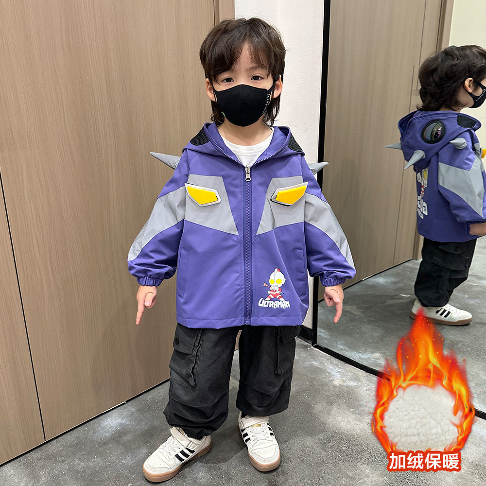 奥特曼男童加绒外套2025秋冬新款儿童酷帅男孩棉服宝宝炸街冲锋衣,童装/婴儿装/亲子装,普通外套,淘宝优惠券,粉丝福利购,淘宝优惠卷